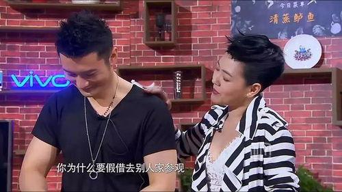 大哥爆料有孩子的视频,温馨瞬间感动网友