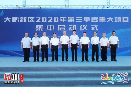 深圳新闻大爆料,揭秘城市热点事件背后的真相