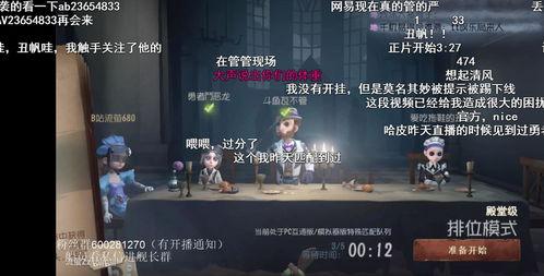 流萤爆料视频大全,揭秘娱乐圈幕后真相